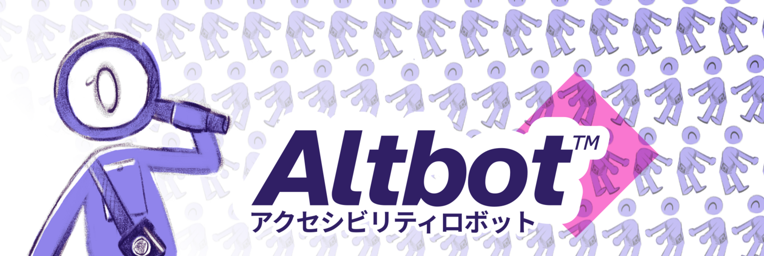 User banner